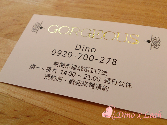 dinoleah-開幕019.jpg dinoleah-開幕019.jpg