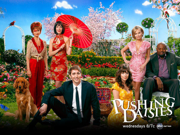 pushing_daisies.jpg