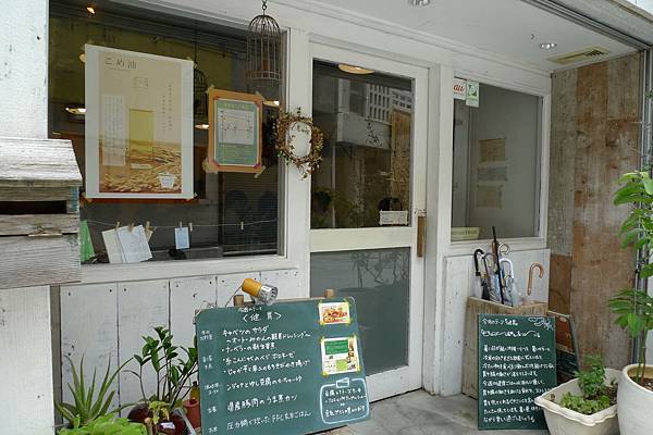 P1290526.JPG