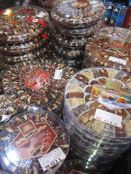 IMG_7499.JPG IMG_7499.JPG