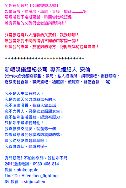 ●成功與失敗是每個人一定會經歷過的  但如果成功這麼容易,誰