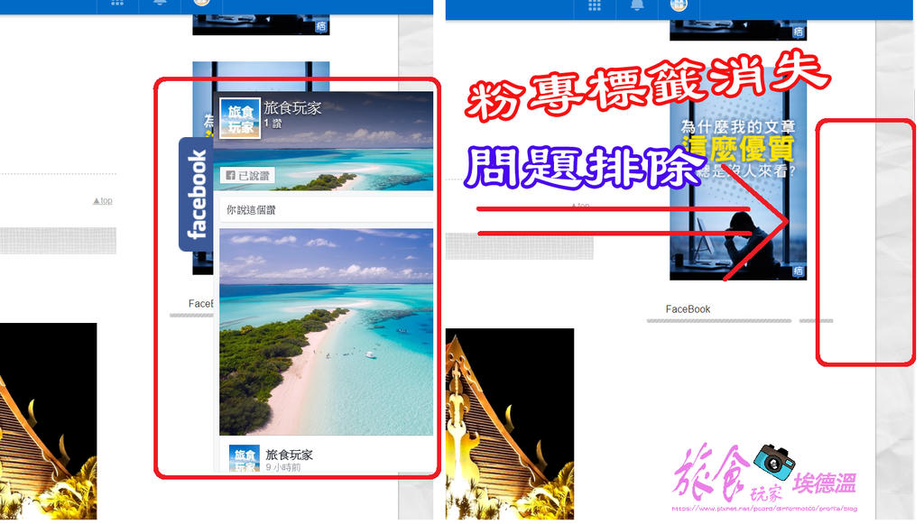 主頁2.png 主頁2.png