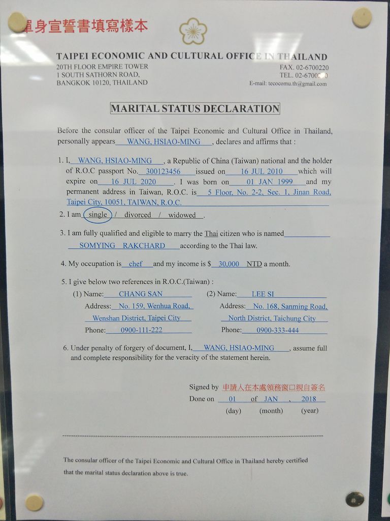 IMG20190212125108.jpg IMG20190212125108.jpg