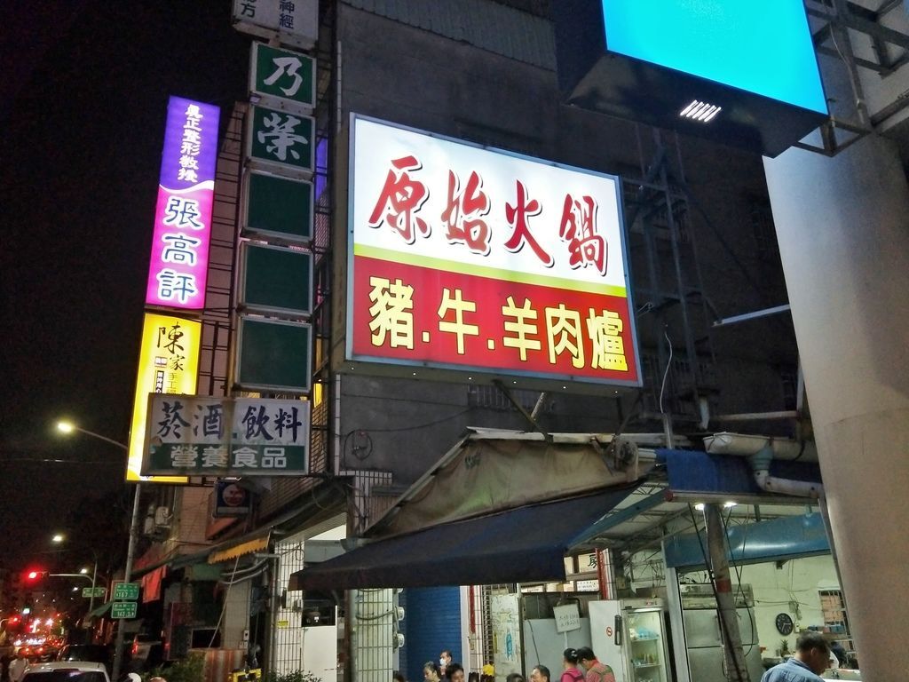 55455340_552956861895811_2504681238896312320_n.jpg 55455340_552956861895811_2504681238896312320_n.jpg