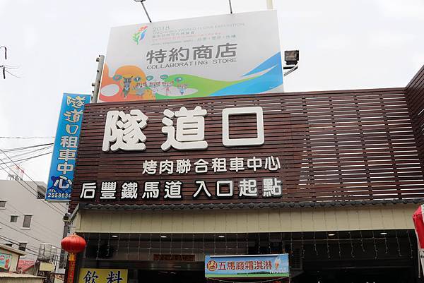 IMG_1485.jpg IMG_1485.jpg