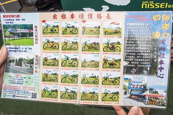 IMG_1482.jpg IMG_1482.jpg