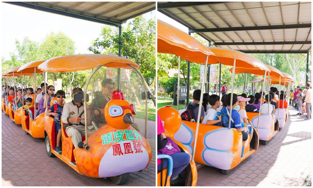 遊園車.jpg