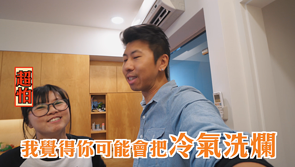 截圖 2020-05-16 下午11.37.13 截圖 2020-05-16 下午11.37.13