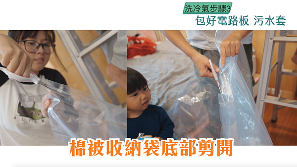 截圖 2020-05-16 下午11.56.01 截圖 2020-05-16 下午11.56.01