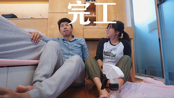 截圖 2020-05-16 下午11.59.00 截圖 2020-05-16 下午11.59.00