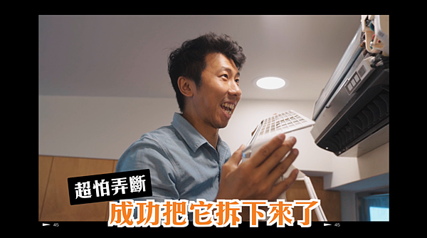 截圖 2020-05-16 下午11.38.32 截圖 2020-05-16 下午11.38.32