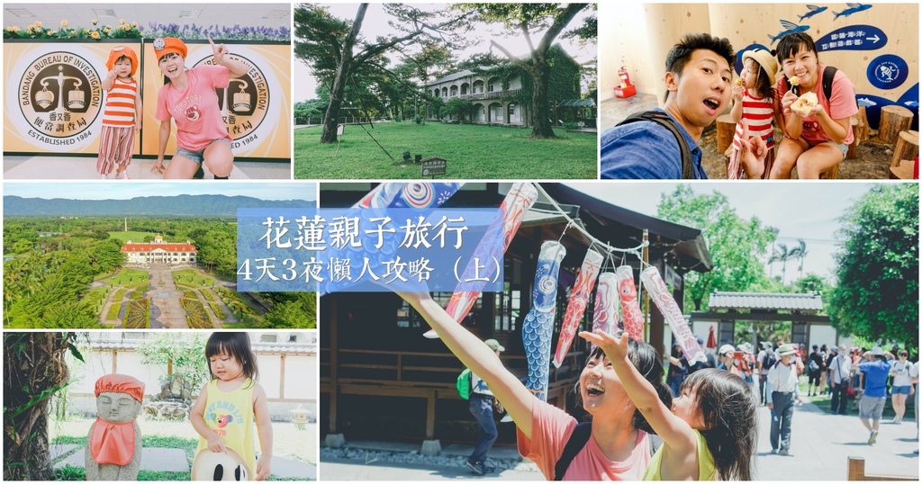 fb封面有字.jpg fb封面有字.jpg