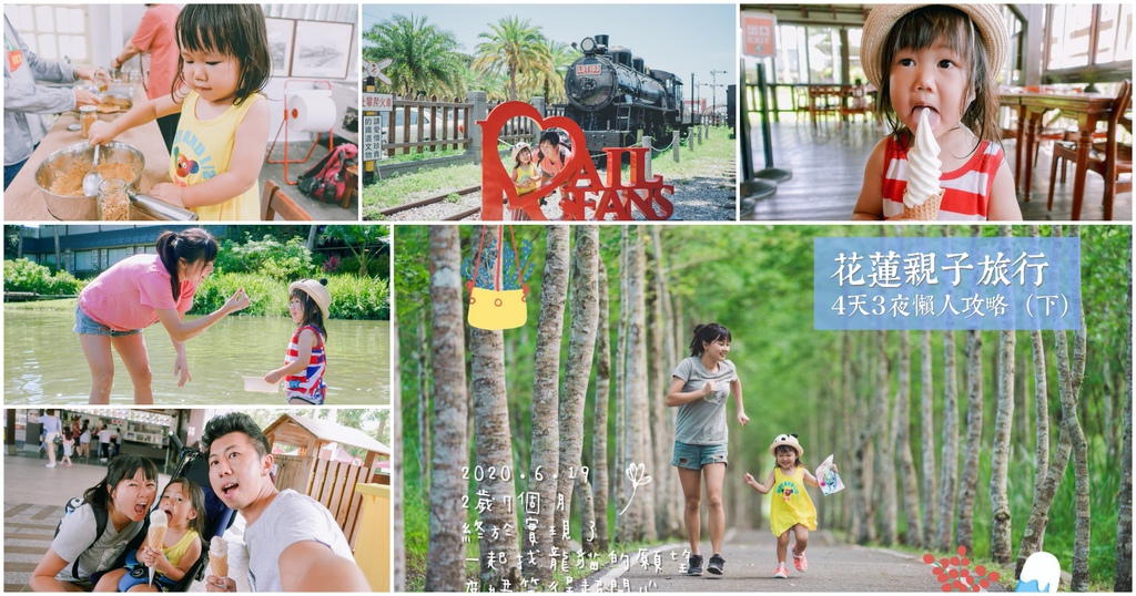 fb封面2 丟字.jpg fb封面2 丟字.jpg