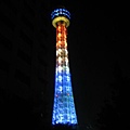 橫濱的燈塔!?