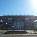 Football stadium