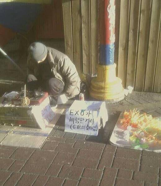 88 88