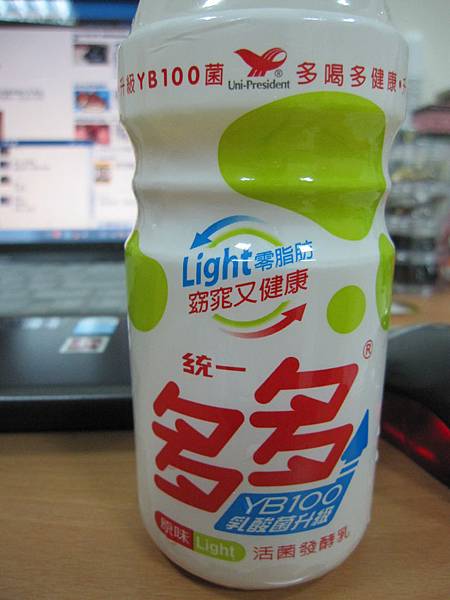 IMG_5910 IMG_5910