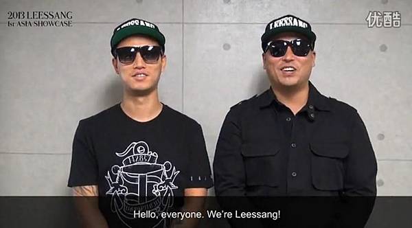 leessang