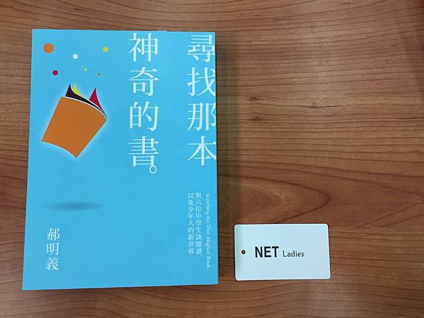 相片 2017-7-4 下午12 46 31.jpg