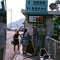 公車站