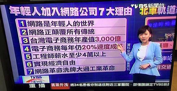 12472255_1270490856299619_1238306498651637783_n.jpg 12472255_1270490856299619_1238306498651637783_n.jpg