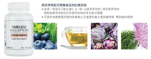 1067149454_m.jpg 1067149454_m.jpg