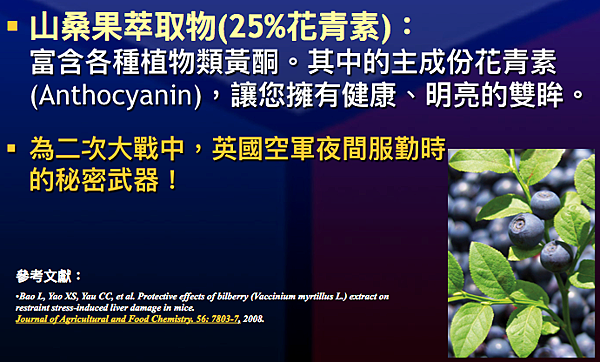 螢幕快照 2016-02-19 下午12.27.12.png