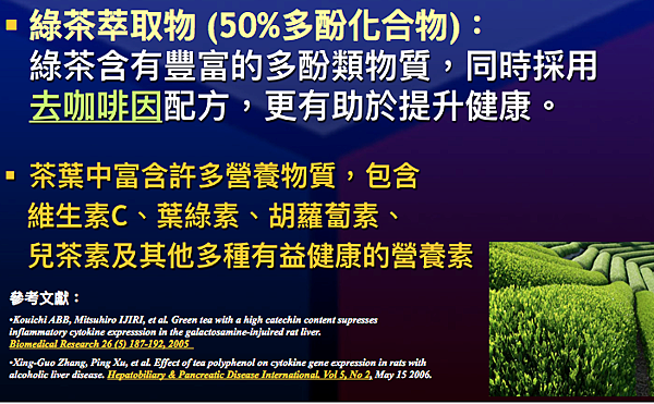 螢幕快照 2016-02-19 下午12.27.30.png