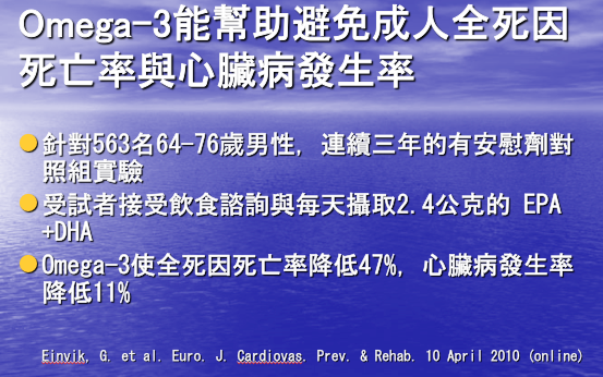 螢幕快照 2016-02-19 下午2.20.48.png