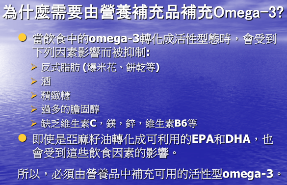 螢幕快照 2016-02-19 下午2.21.10.png