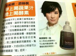 1410335301-3102410490.jpg 1410335301-3102410490.jpg