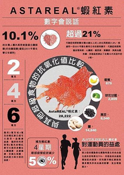 1399443910-3616485334.jpg 1399443910-3616485334.jpg