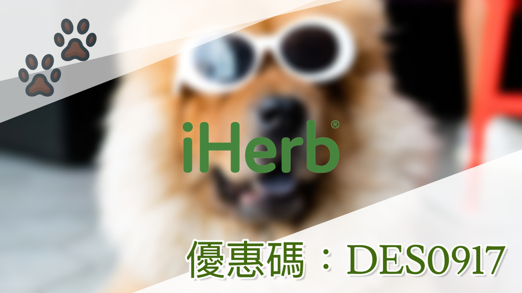iherb-pet-offer.jpg iherb-pet-offer.jpg