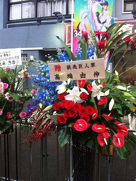 相片 13-10-4 15 02 09.jpg