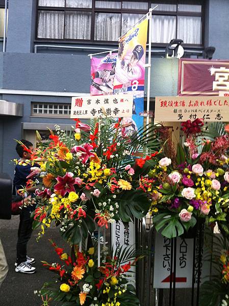 相片 13-10-4 15 02 28.jpg