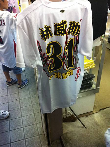 相片 13-10-4 15 48 42.jpg