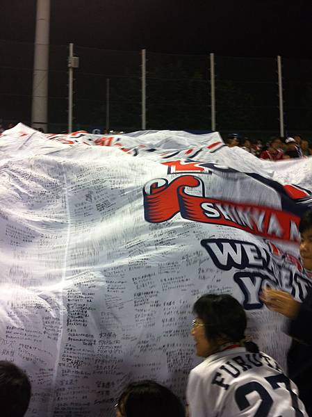 相片 13-10-4 18 37 26.jpg