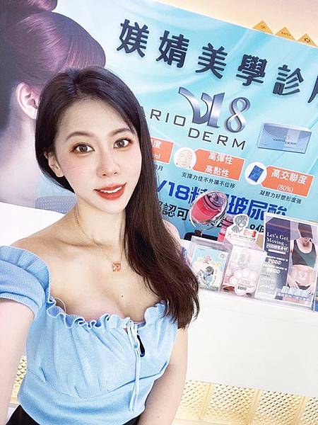 台中除毛-媄婧美學診所