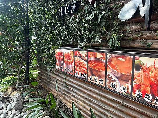 新竹海鮮-黃金海岸 新竹海鮮-黃金海岸