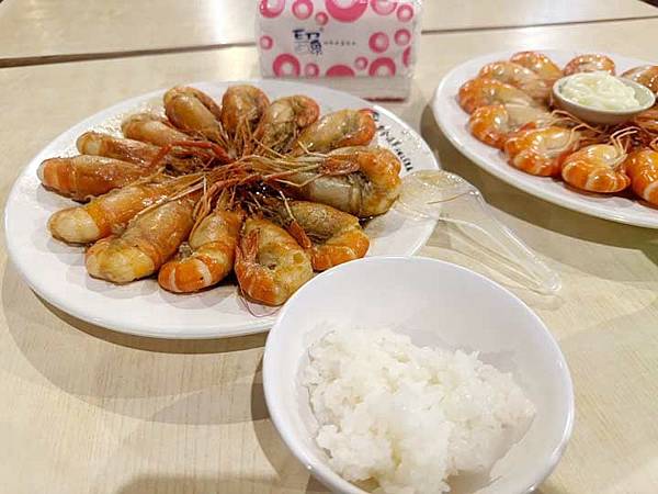 新竹海鮮-黃金海岸 新竹海鮮-黃金海岸