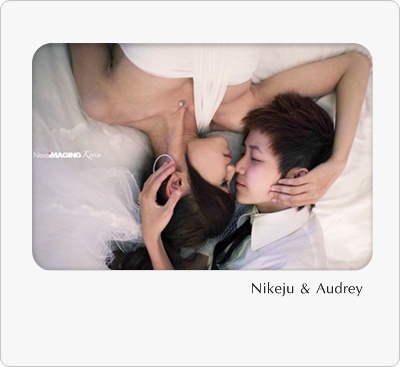 nikeju & audrey