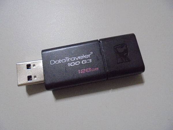 DSC00871