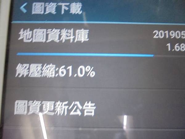 DSC03833.JPG DSC03833.JPG