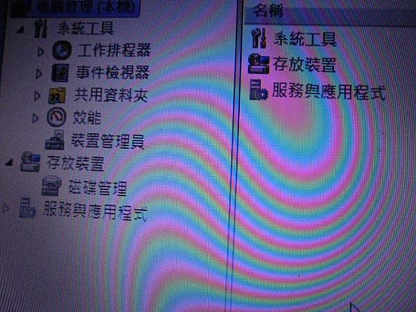 DSC00875.JPG DSC00875.JPG