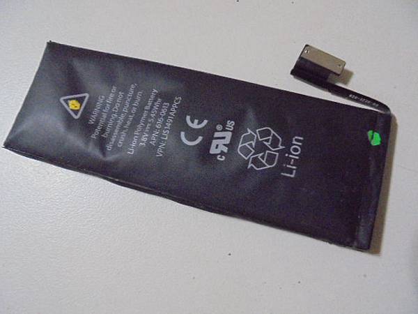 DSC00335.JPG DSC00335.JPG