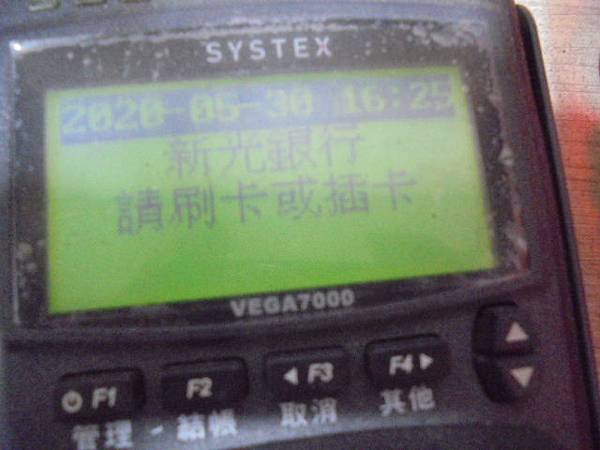 DSC00297.JPG DSC00297.JPG