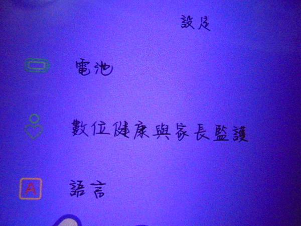 DSC02629.JPG DSC02629.JPG