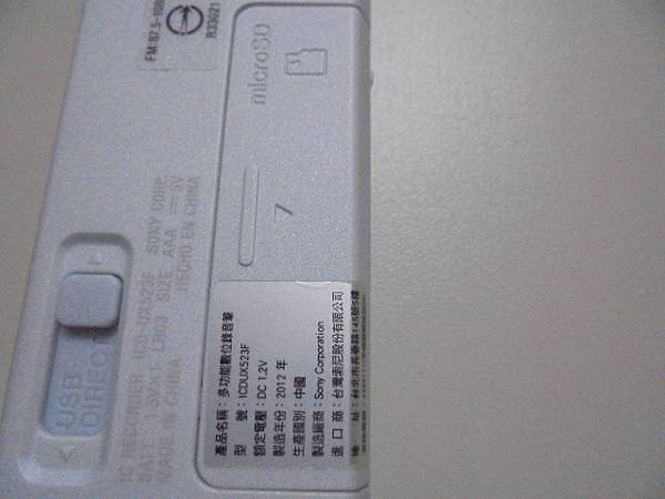 DSC02741.JPG DSC02741.JPG