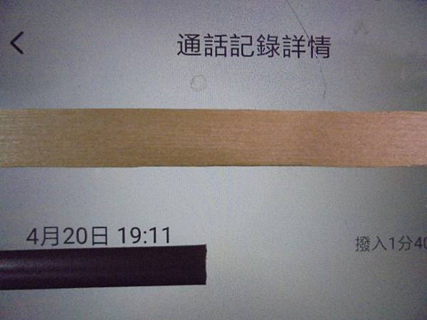 DSC03050.JPG DSC03050.JPG