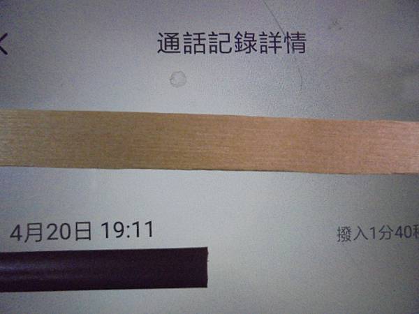 DSC03051.JPG DSC03051.JPG